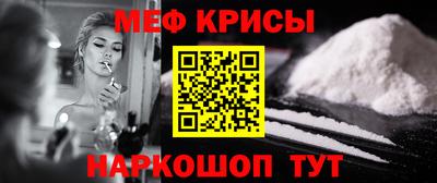 дживик Чапаевск