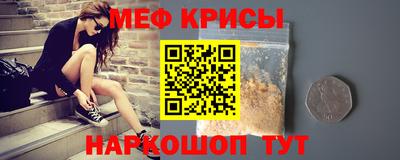кокаин перу Чебаркуль