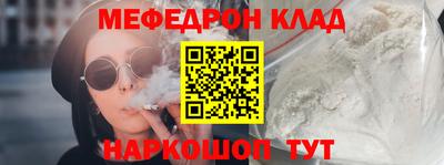 СК Чебоксары