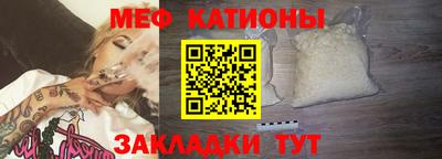 СК Чебоксары