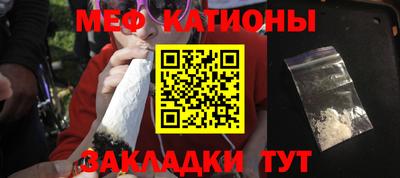СК Чебоксары