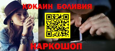 дживик Чапаевск