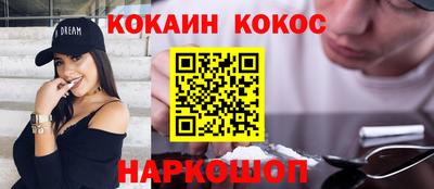дживик Чапаевск