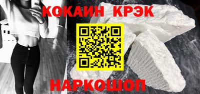 СК Чебоксары