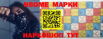 СК Чебоксары