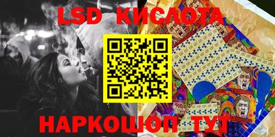 СК Чебоксары