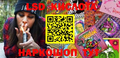 дживик Чапаевск