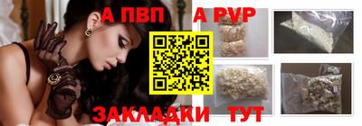 СК Чебоксары