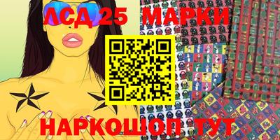 кокаин перу Чебаркуль