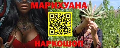 кокаин перу Чебаркуль