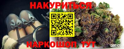 кокаин перу Чебаркуль