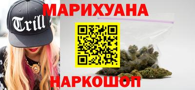 кокаин перу Чебаркуль