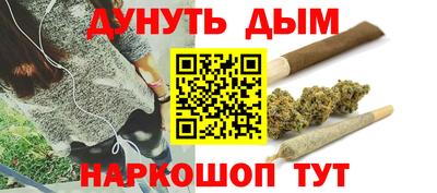 дживик Чапаевск