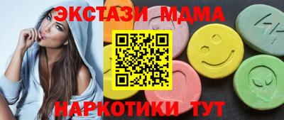СК Чебоксары