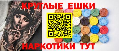 дживик Чапаевск