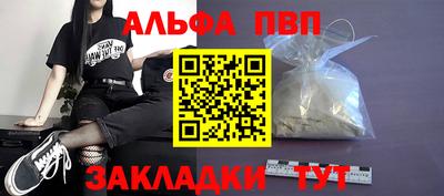 СК Чебоксары