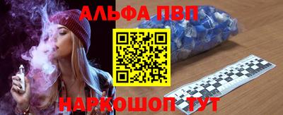 дживик Чапаевск