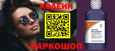 дживик Чапаевск