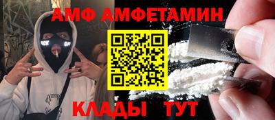кокаин перу Чебаркуль
