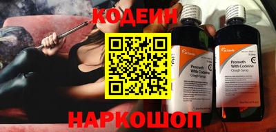 кокаин перу Чебаркуль