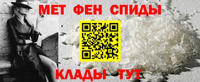 кокаин перу Чебаркуль