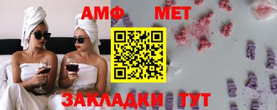 кокаин перу Чебаркуль