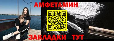 дживик Чапаевск