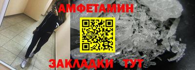 кокаин перу Чебаркуль