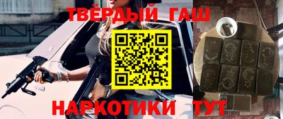 дживик Чапаевск