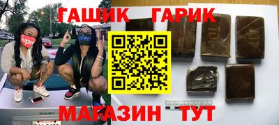 дживик Чапаевск