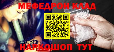 дживик Чапаевск