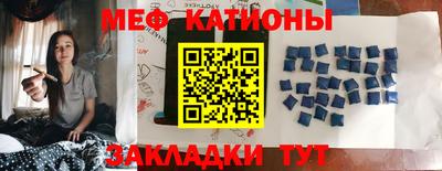 СК Чебоксары