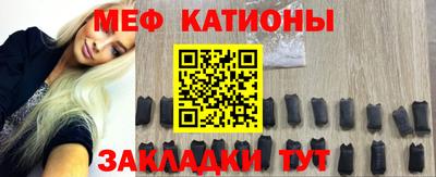 дживик Чапаевск