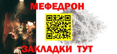 дживик Чапаевск