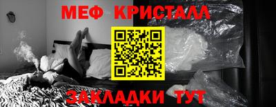 СК Чебоксары