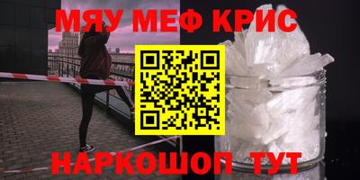 СК Чебоксары