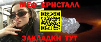 дживик Чапаевск