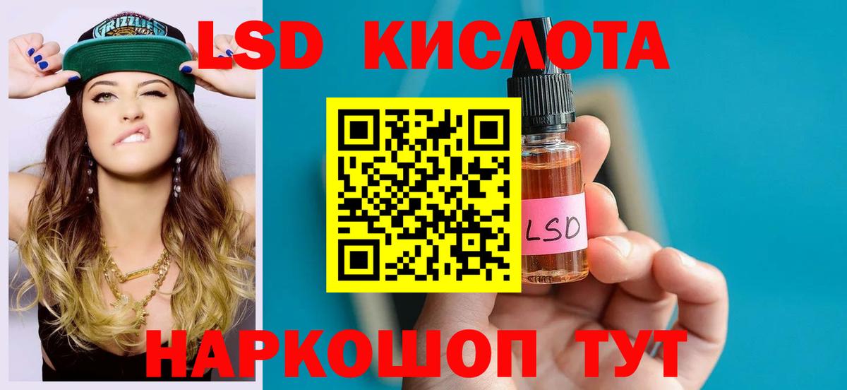 Бошки Шишки  Cocaine  Гашиш  КОКАИН  A-PVP СОЛЬ   MDMA  Вход с VPN  Меф МЯУ МЯУ   Азнакаево  Купить наркотики 